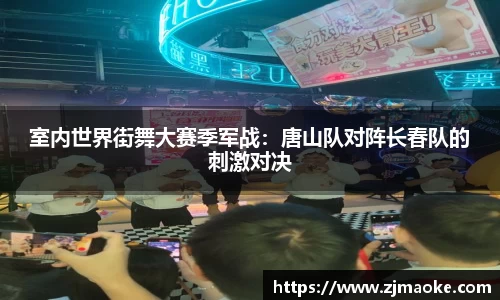 beat365正版