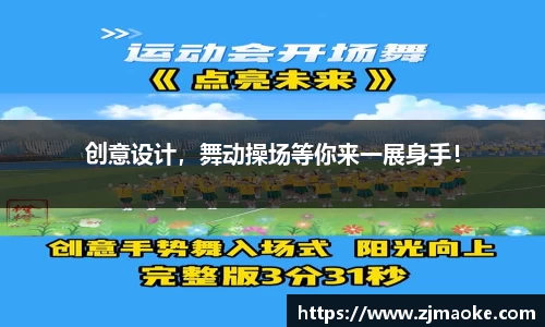 beat365官方网站